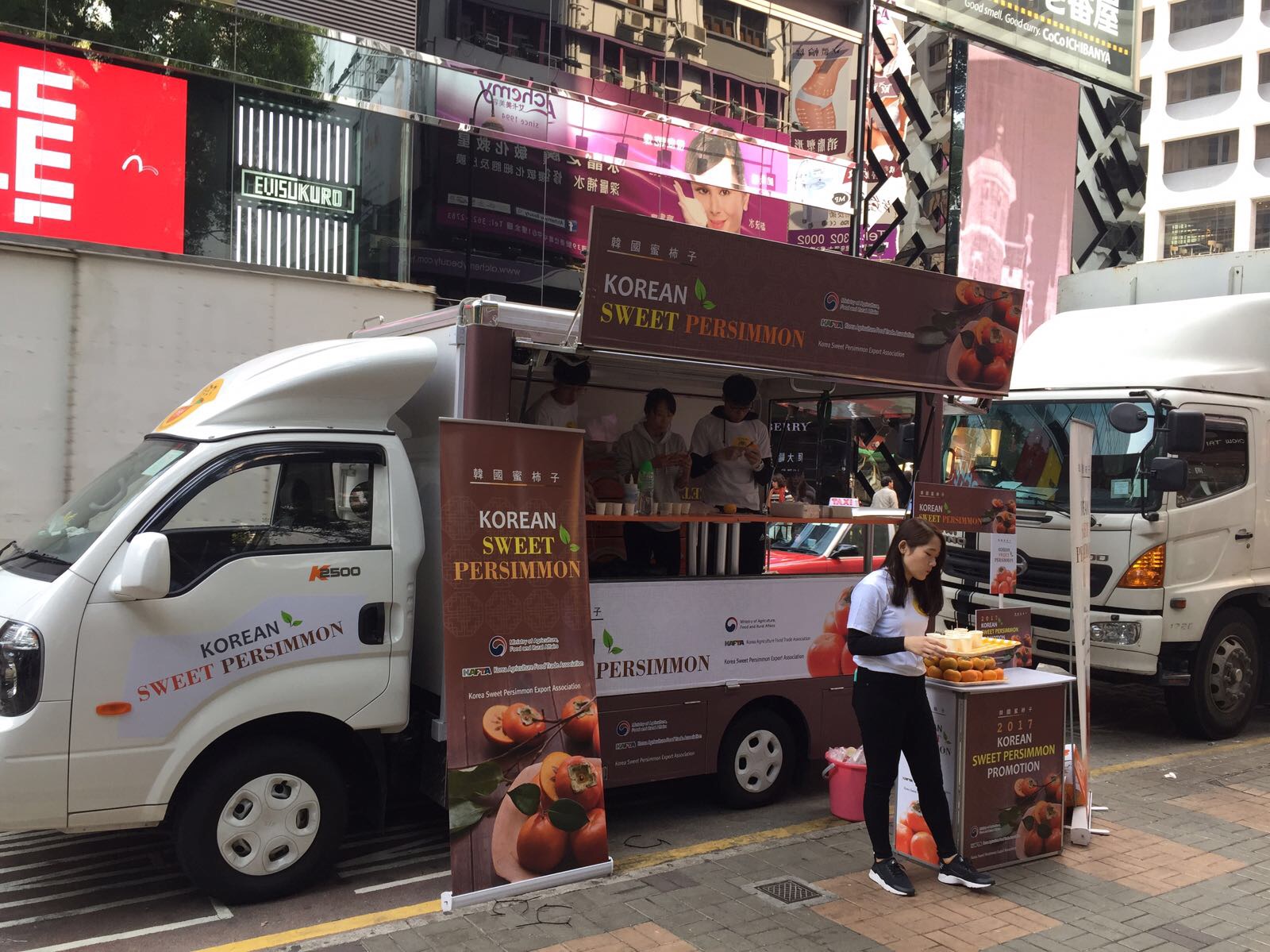 PEAKVEIN 香港品牌活動製作及現場執行