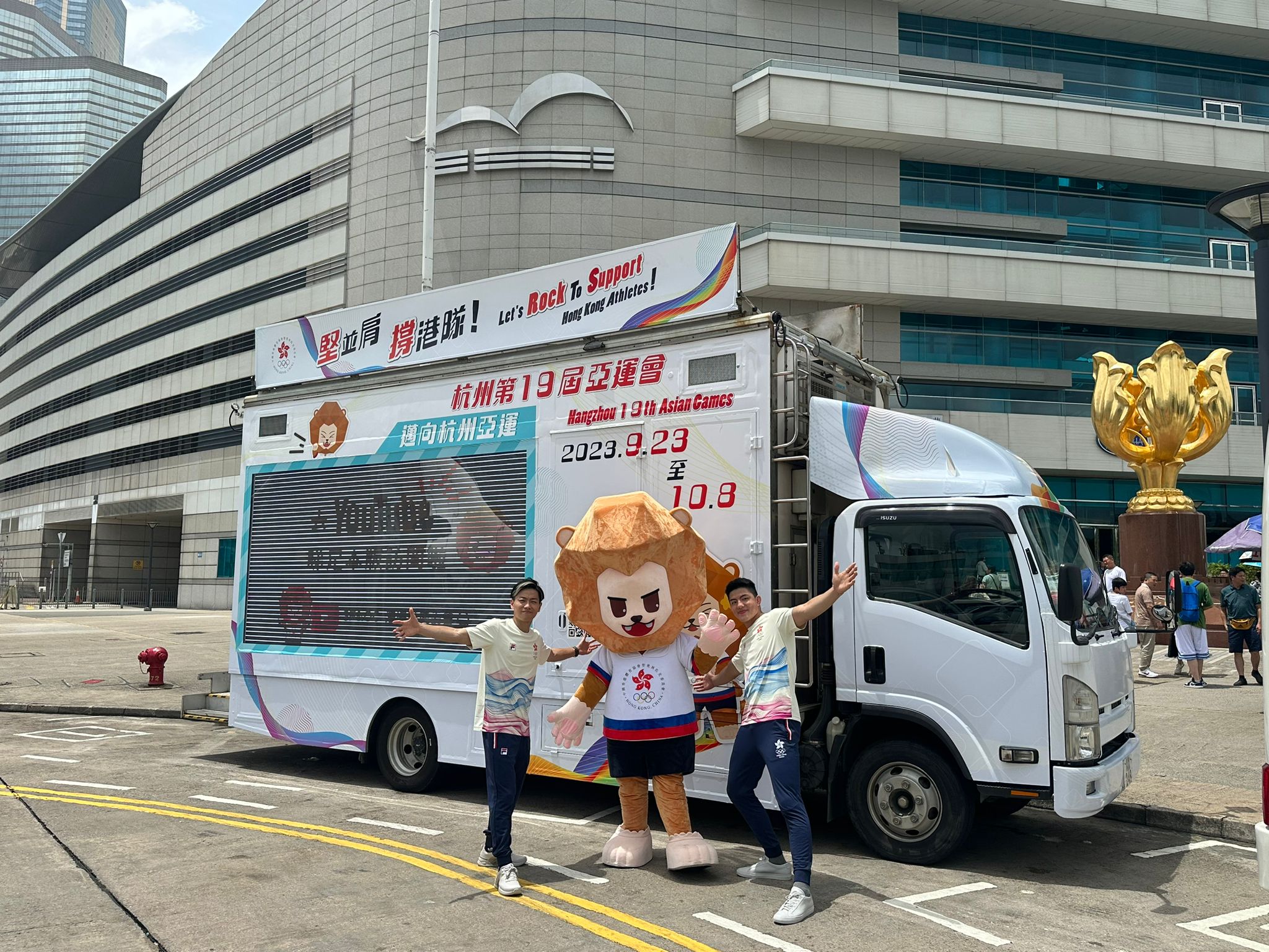 PEAKVEIN P3 LED 屏幕宣傳車於香港街頭播放大型活動主題內容