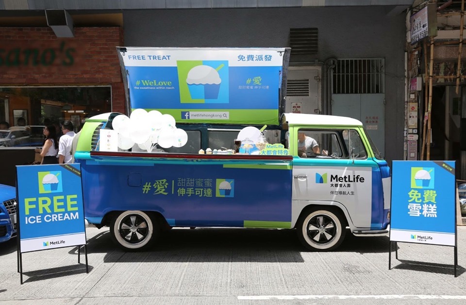 T2 掀頂古董車作定點品牌活動裝飾及拍攝背景應用