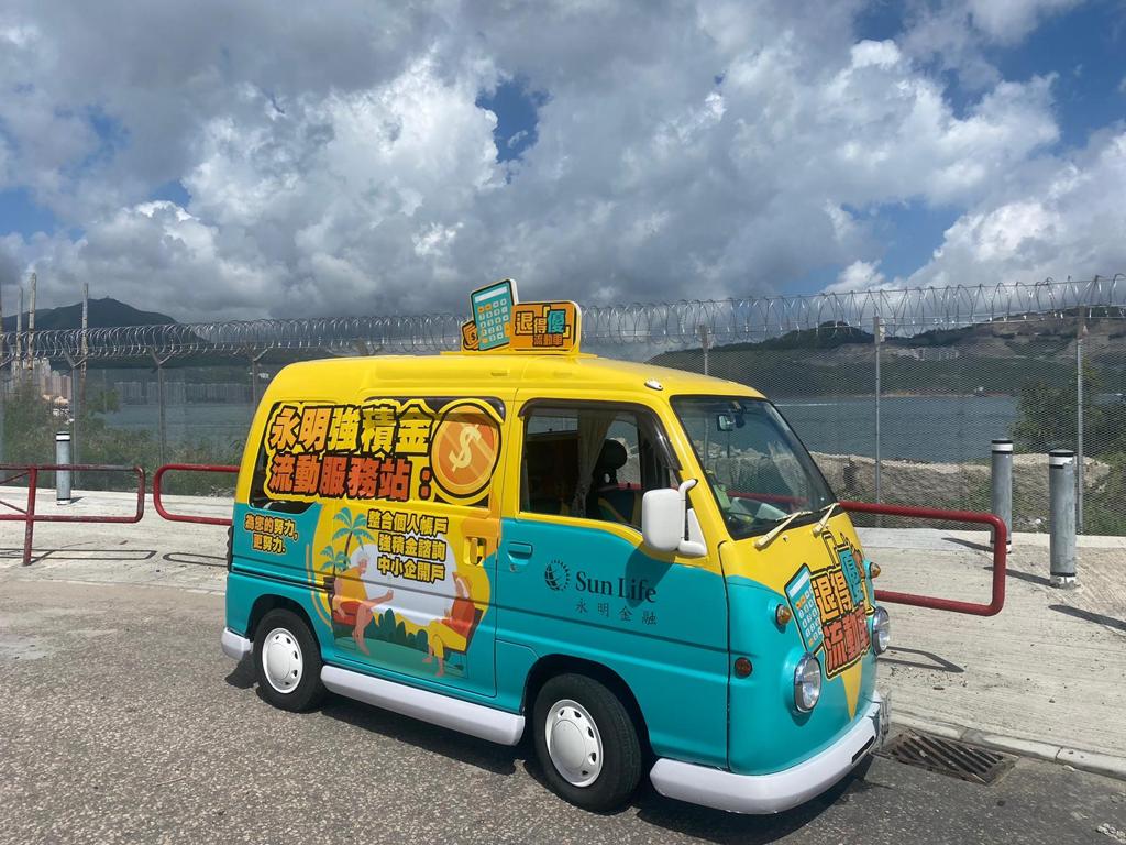 迷你古董宣傳車作品牌形象及打卡活動